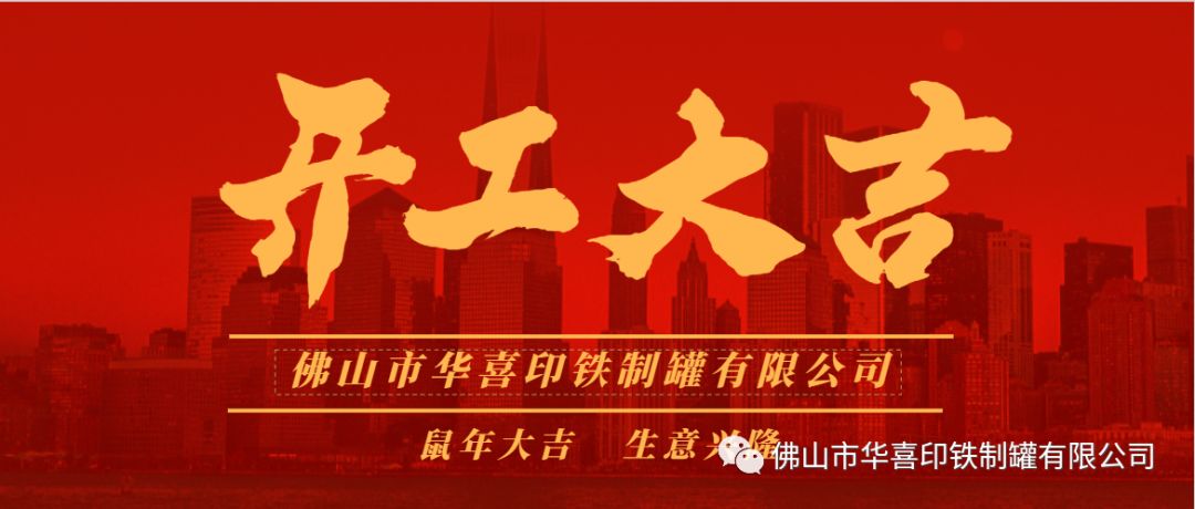 1664520996332347.jpg 微信圖片_20220930145555.jpg