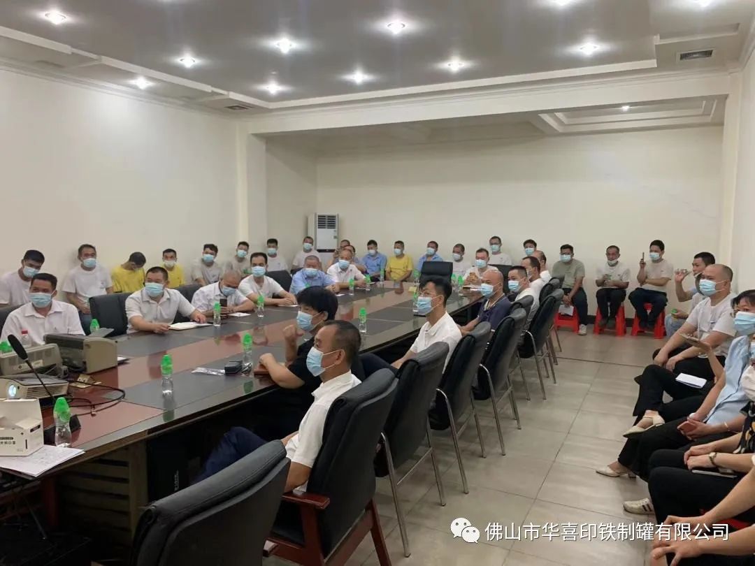 1664526657535310.jpg 微信圖片_20220930163031.jpg